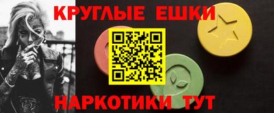 Альфа ПВП Бугуруслан