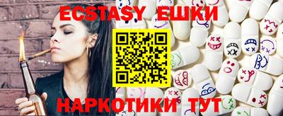 Альфа ПВП Бугуруслан