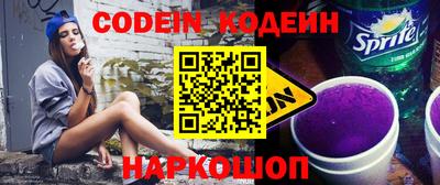 ПСИЛОЦИБИНОВЫЕ ГРИБЫ Балахна