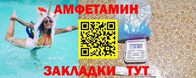 ПСИЛОЦИБИНОВЫЕ ГРИБЫ Балахна