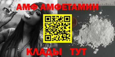 ПСИЛОЦИБИНОВЫЕ ГРИБЫ Балахна