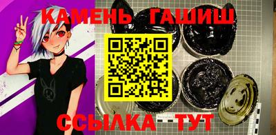 не бодяженный Балашиха