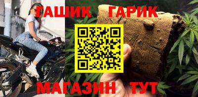 Альфа ПВП Бугуруслан