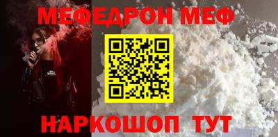 Альфа ПВП Бугуруслан