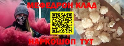Альфа ПВП Бугуруслан